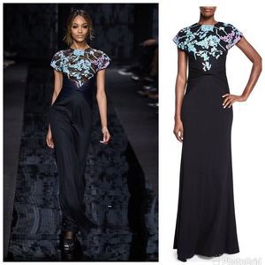 NEW DVF Diane Von Furstenberg Sequin Lace Statement Gown Black Size 4